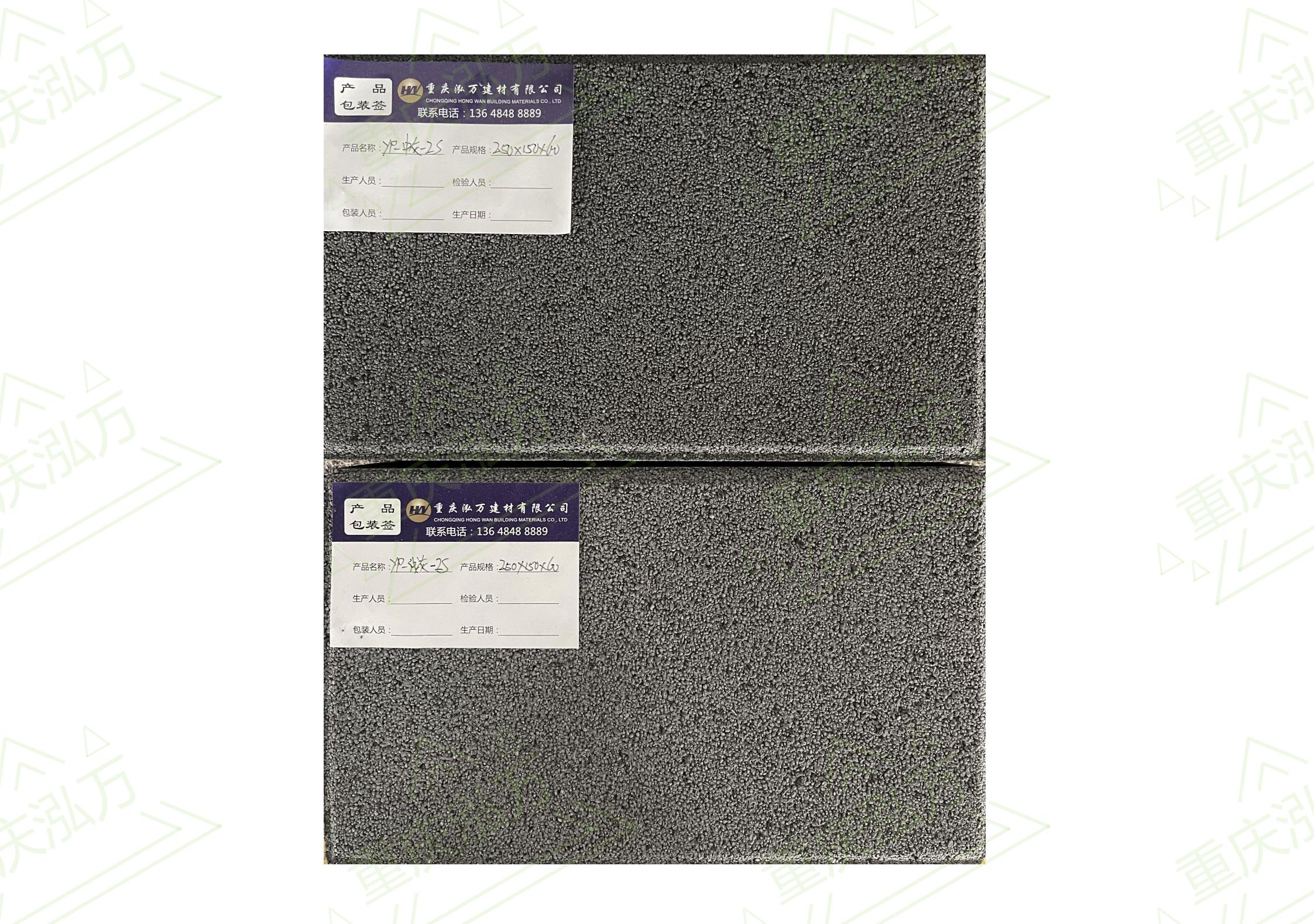 中灰2S，淺灰2S